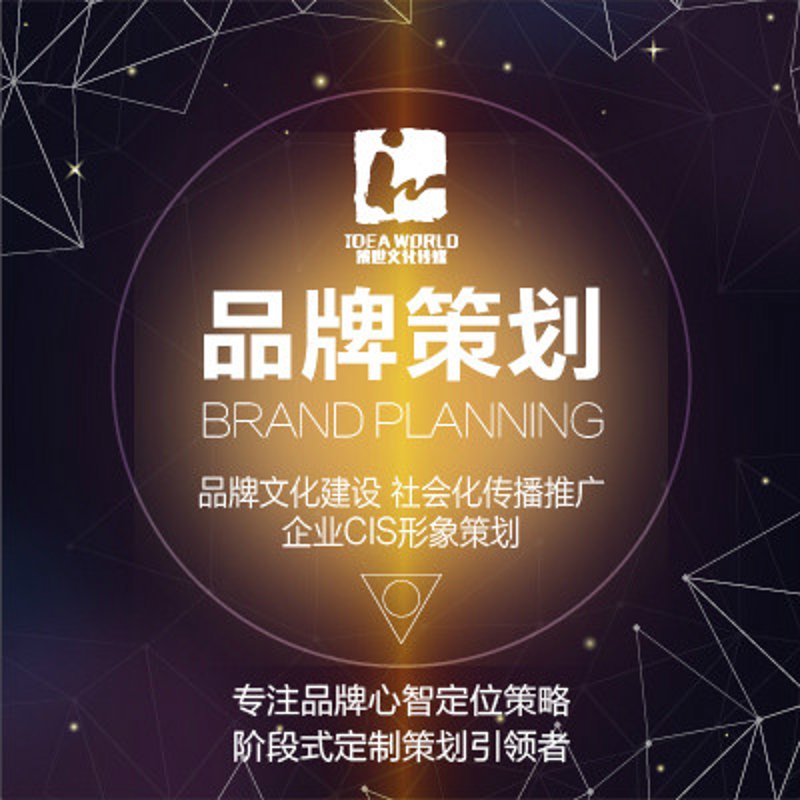 财务咨询服务合同：如何起草一份专业规范的协议